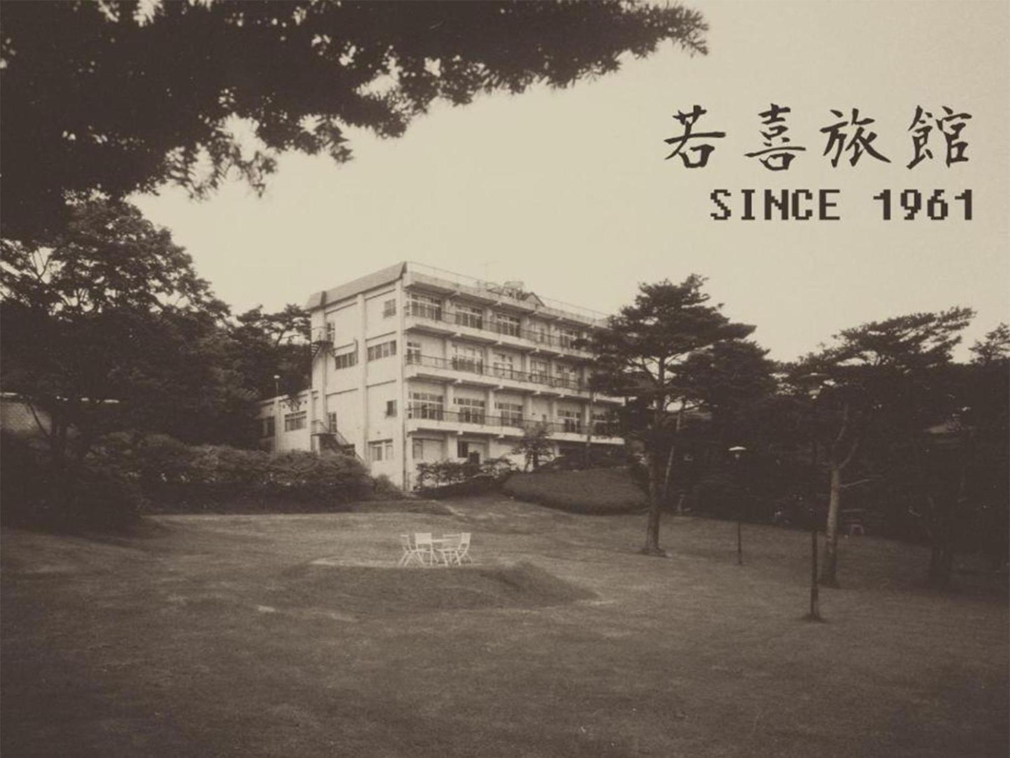 Wakaki Ryokan - Nasu Yumoto Onsen Bagian luar foto
